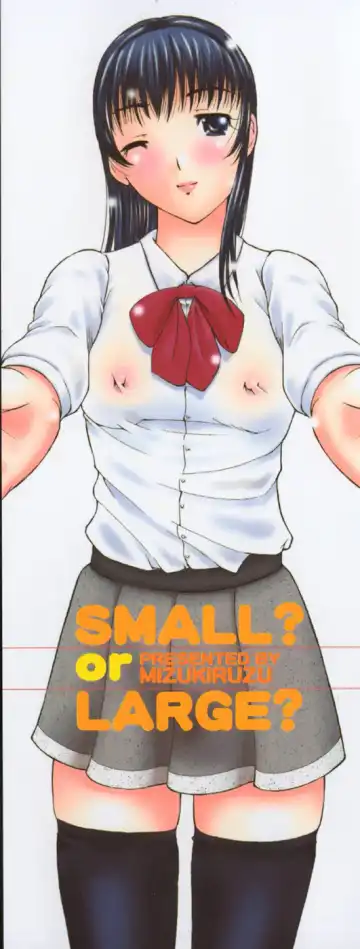 [Mizuki Loose] Chiccai No? Okkii No? | Small? Or Large? Fhentai - Page 4