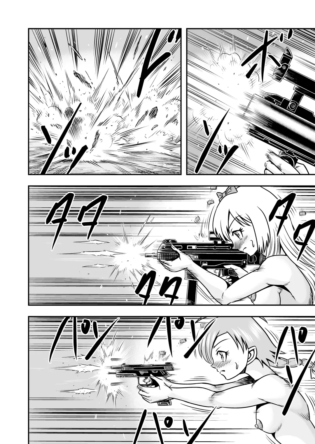 [Haracock] Josou ・ Nyotaika ・ Shemale [Part 2] - Otokonanoni Jotaika Suutsu de Futanari-ka Shita Ageku, Kawa Nisareru Kibun wa Dou？ Fhentai - Page 22