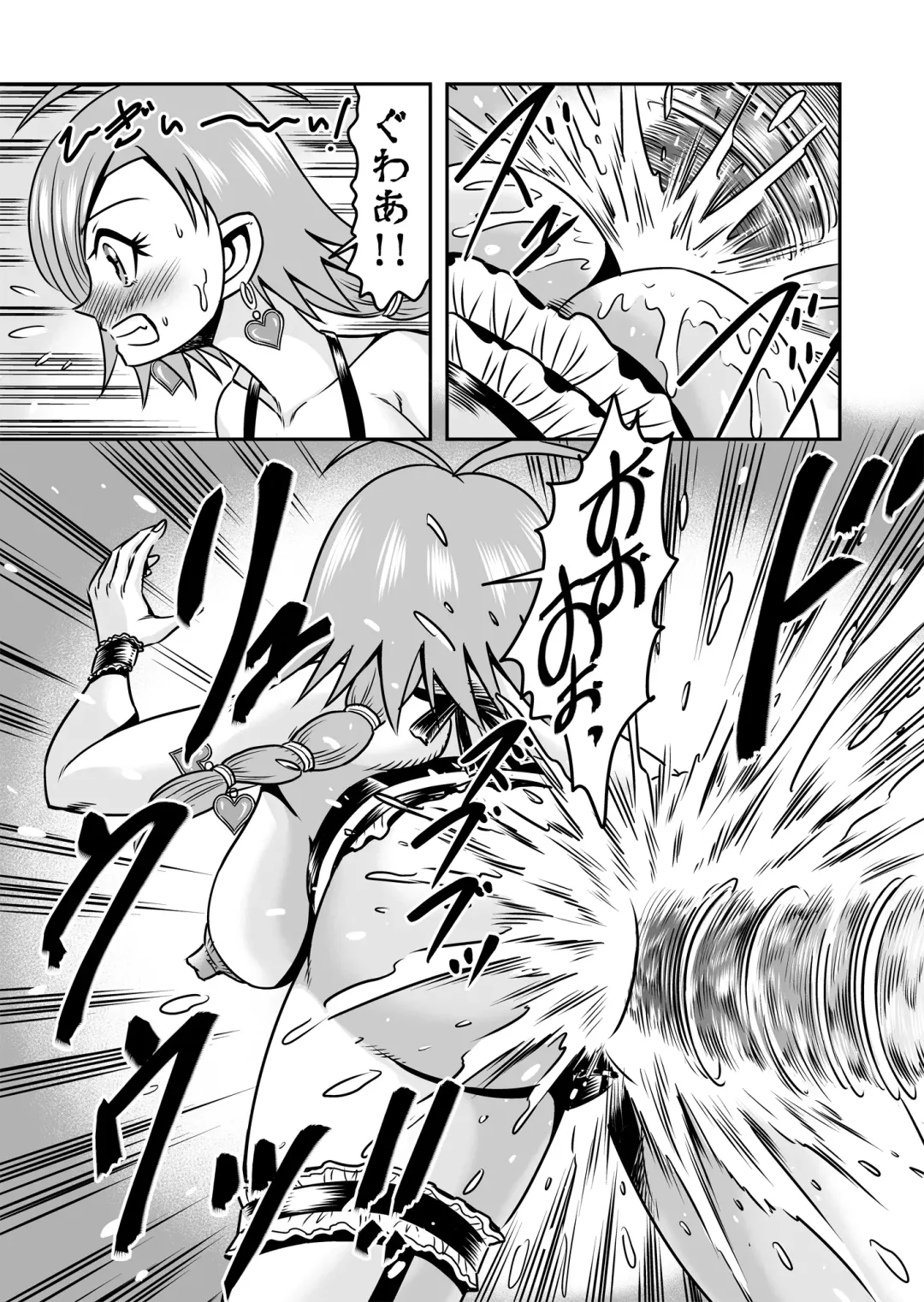 [Haracock] Josou ・ Nyotaika ・ Shemale [Part 2] - Otokonanoni Jotaika Suutsu de Futanari-ka Shita Ageku, Kawa Nisareru Kibun wa Dou？ Fhentai - Page 37