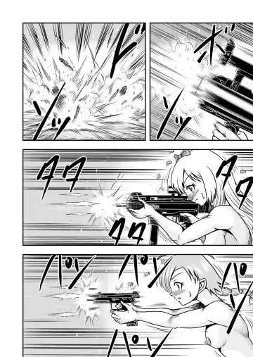 [Haracock] Josou ・ Nyotaika ・ Shemale [Part 2] - Otokonanoni Jotaika Suutsu de Futanari-ka Shita Ageku, Kawa Nisareru Kibun wa Dou？ Fhentai - Page 22