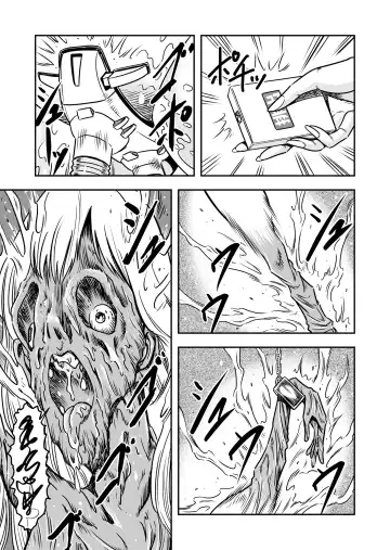 [Haracock] Josou ・ Nyotaika ・ Shemale [Part 2] - Otokonanoni Jotaika Suutsu de Futanari-ka Shita Ageku, Kawa Nisareru Kibun wa Dou？ Fhentai - Page 29