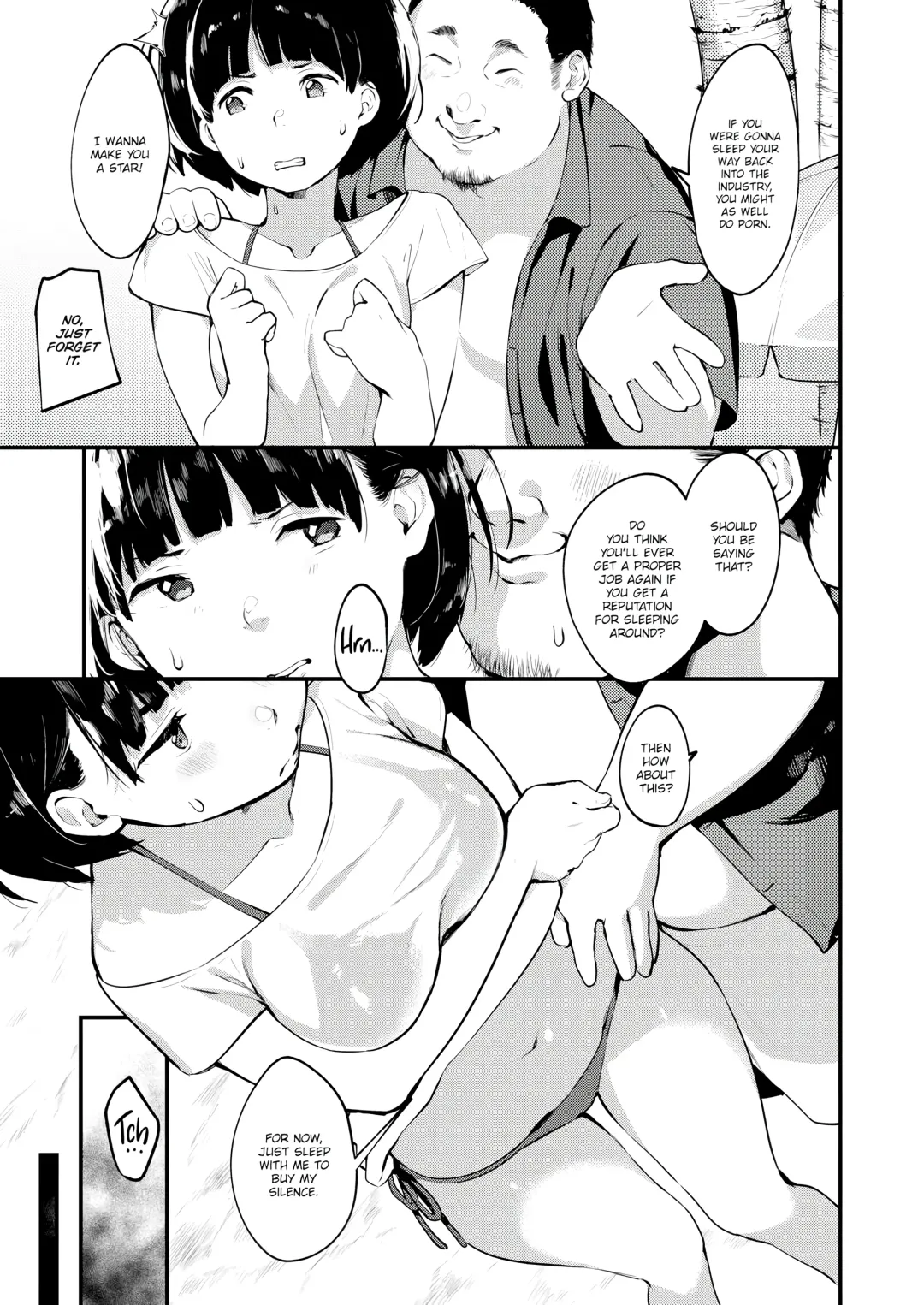 [Ouchi Kaeru] Sasoi Fhentai - Page 3