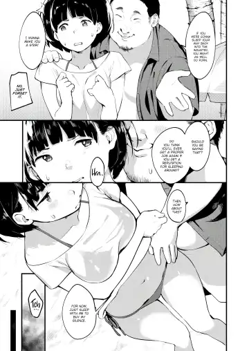 [Ouchi Kaeru] Sasoi Fhentai - Page 3