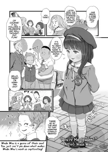Read [Wada Wau] Kimi wa Ojukensei | You're My Student! - Fhentai