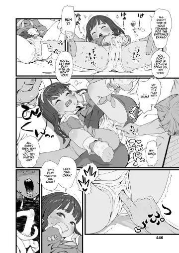 [Wada Wau] Kimi wa Ojukensei | You're My Student! Fhentai - Page 12