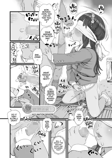 [Wada Wau] Kimi wa Ojukensei | You're My Student! Fhentai - Page 20