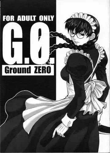 [Amano Kazumi] GROUND ZERO - Fhentai
