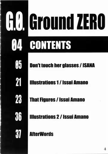 [Amano Kazumi] GROUND ZERO Fhentai - Page 3