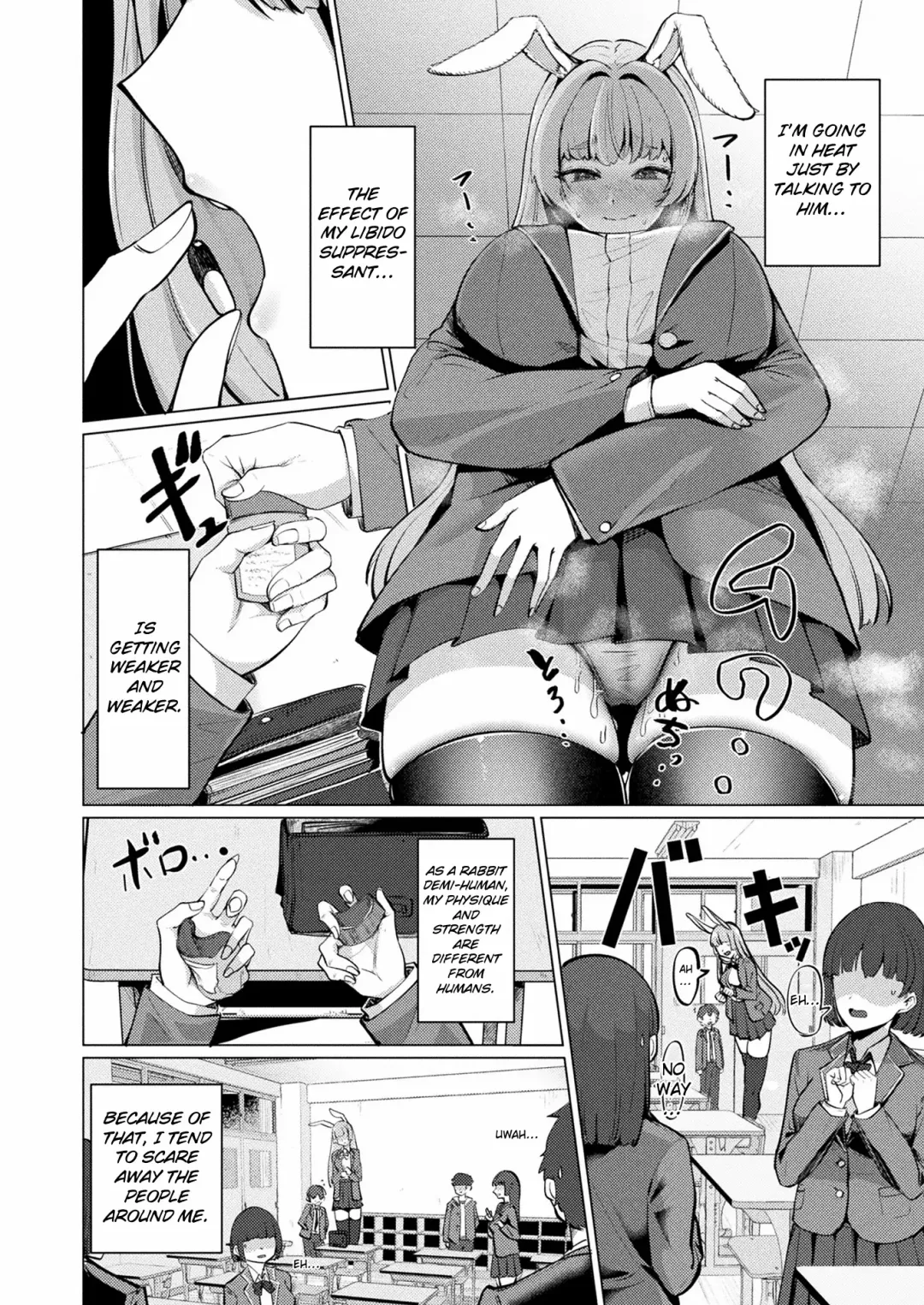 [Sasaki Kazuyuki] Midarana Usagi to Chiisana Kimi | Indecent Rabbit and Little You Fhentai - Page 2