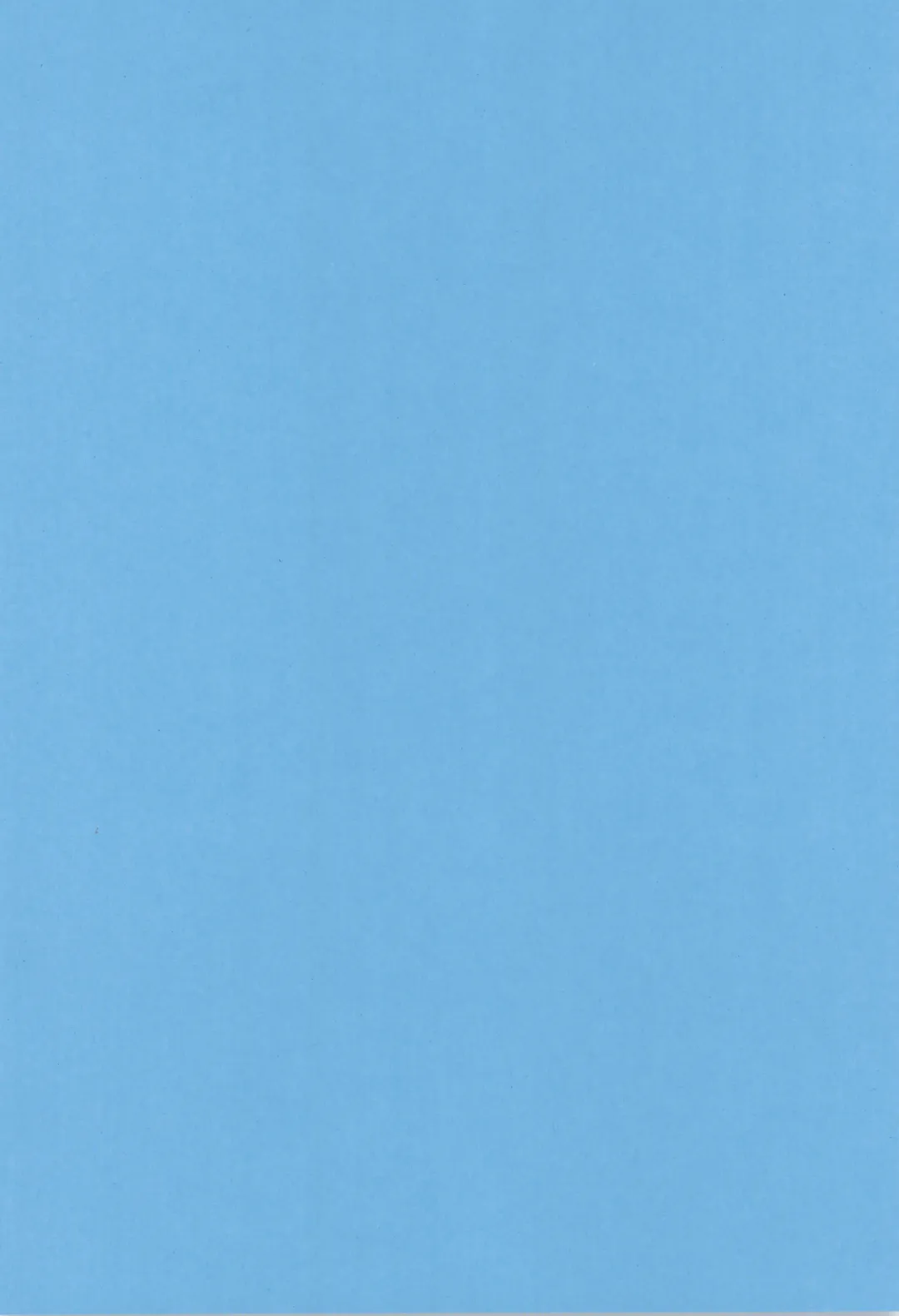 [Yoruge] Yume ka to motori Fhentai - Page 4