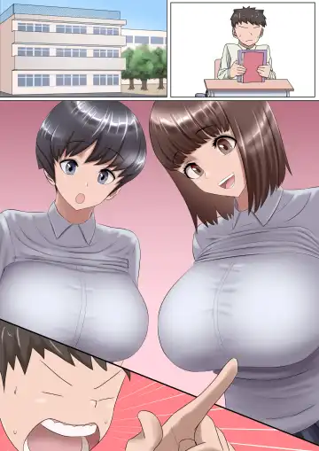 [Koara] Two goddesses who punish a rebellious cheap guy Fhentai - Page 12