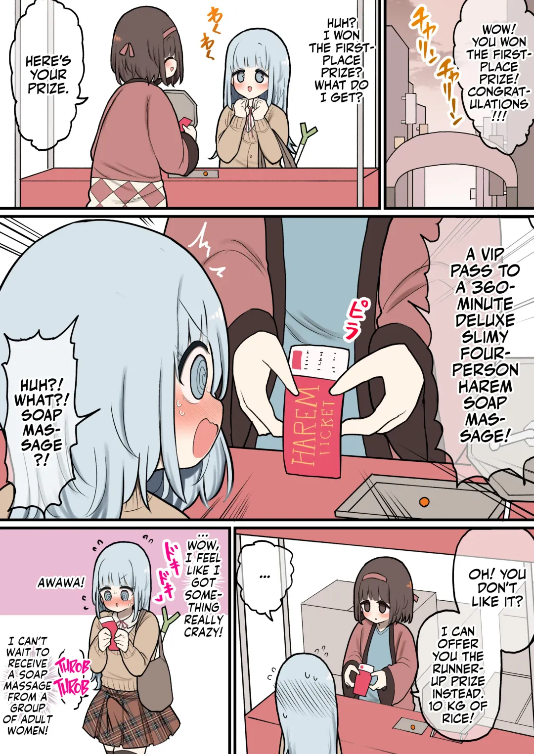 [Momomo - Momomo Gasshuukoku] Koukyuu Soapland 360-fun nurunuru lotion play harem 4P ticket Fhentai - Page 1