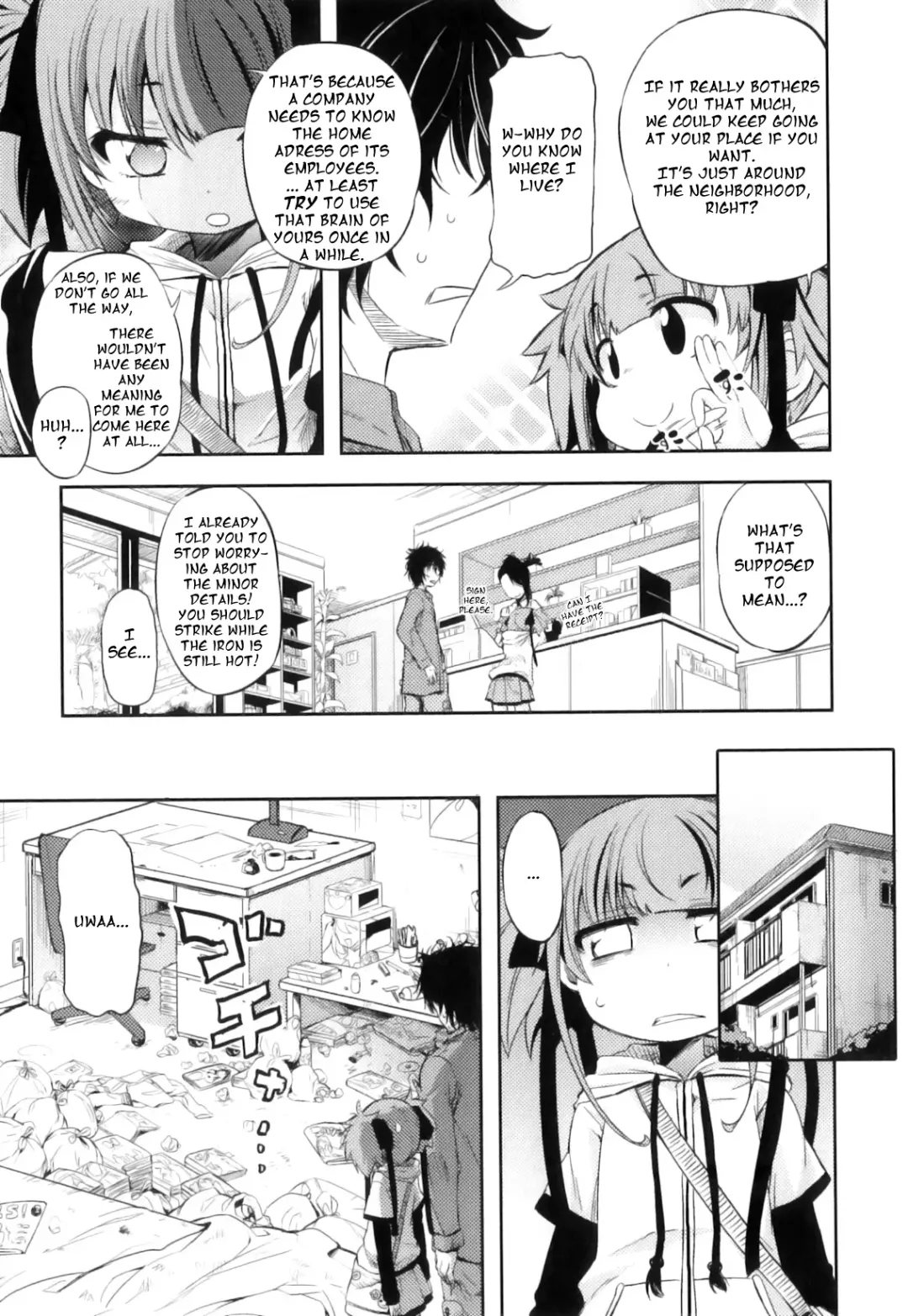 [Mikage Baku] Unreal! Fhentai - Page 13