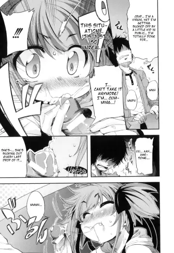 [Mikage Baku] Unreal! Fhentai - Page 11