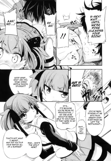 [Mikage Baku] Unreal! Fhentai - Page 15