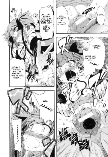 [Mikage Baku] Unreal! Fhentai - Page 18