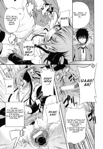 [Mikage Baku] Unreal! Fhentai - Page 19