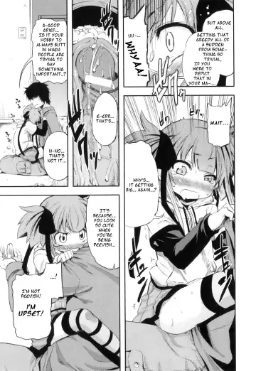 [Mikage Baku] Unreal! Fhentai - Page 25