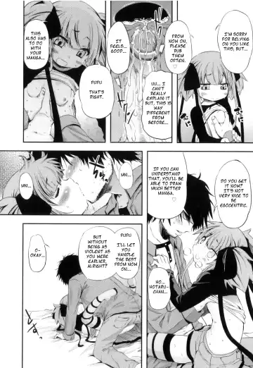 [Mikage Baku] Unreal! Fhentai - Page 28