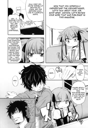 [Mikage Baku] Unreal! Fhentai - Page 4