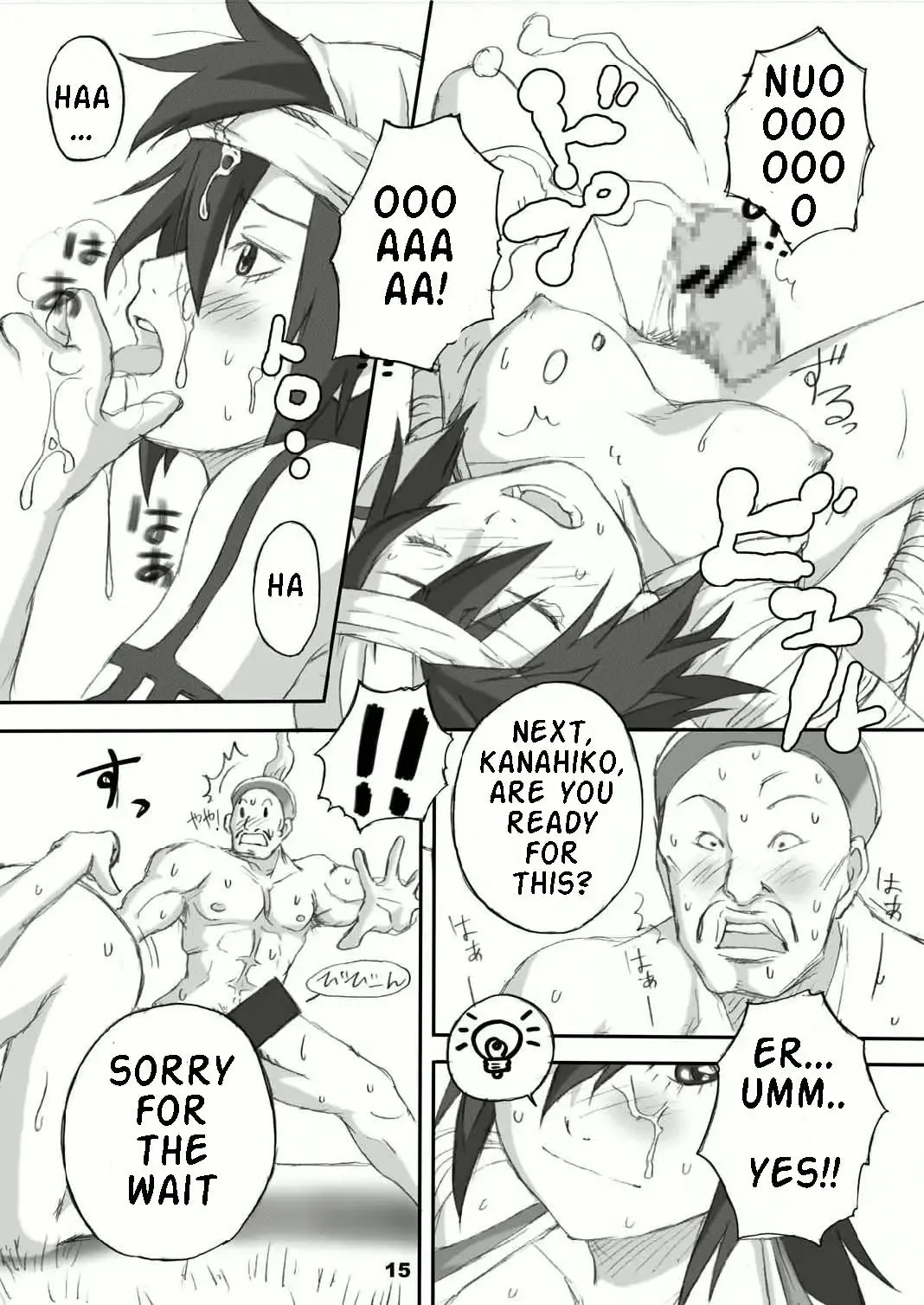 [Rokuku] Kakaku Syasei Niban Fhentai - Page 14