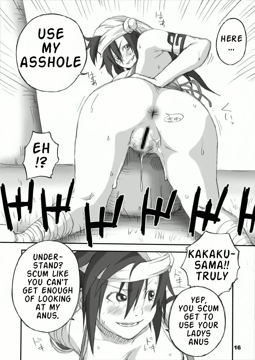 [Rokuku] Kakaku Syasei Niban Fhentai - Page 15