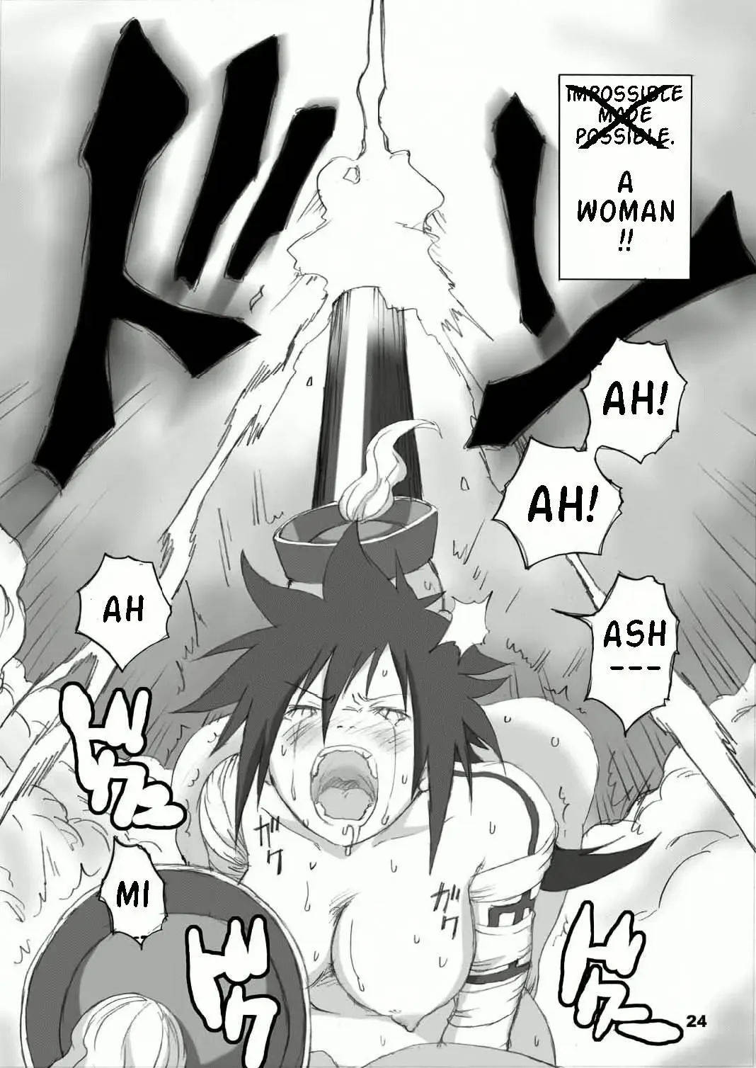 [Rokuku] Kakaku Syasei Niban Fhentai - Page 23