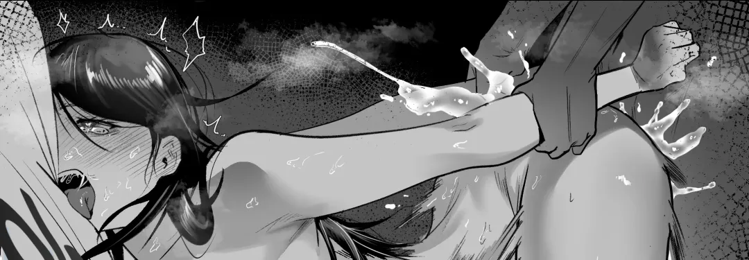 [Boole] Living Together With The Buxom Female Bully! Fhentai - Page 21