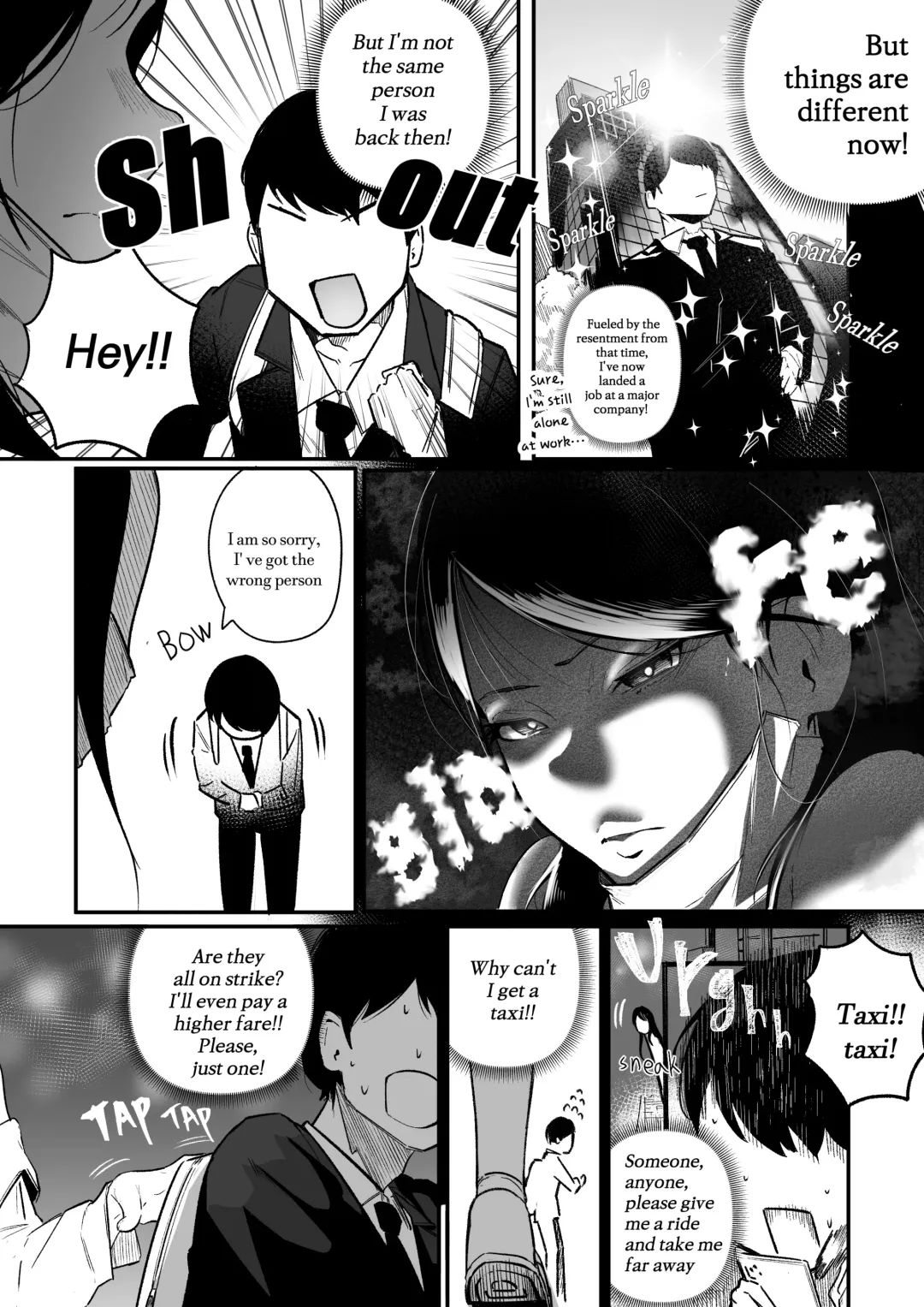 [Boole] Living Together With The Buxom Female Bully! Fhentai - Page 5