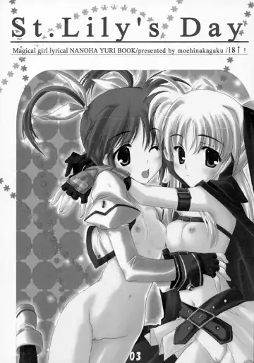 [Hinamatsuri Touko] St. Lily's Day Fhentai - Page 2