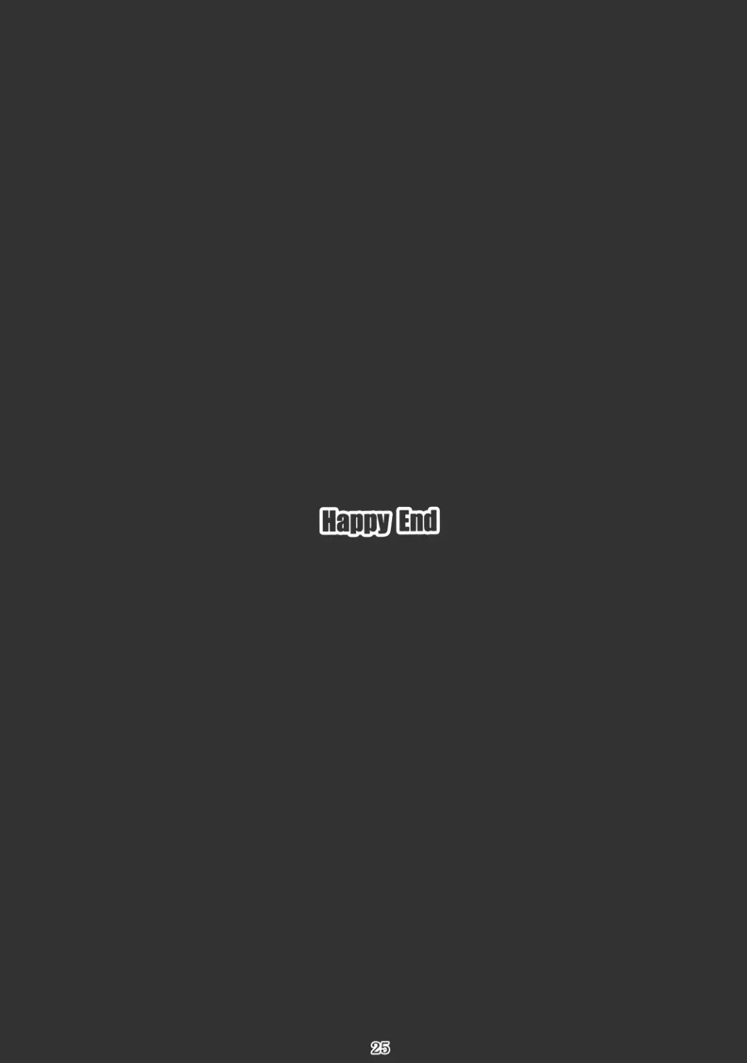 [Shindou] Gomennasai Ojou-sama Fhentai - Page 25