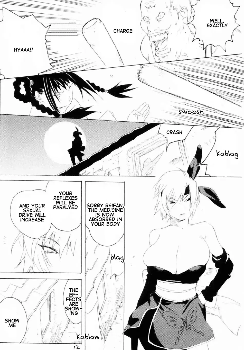 [Kotoyoshi Yumisuke] XXX IV Fhentai - Page 11