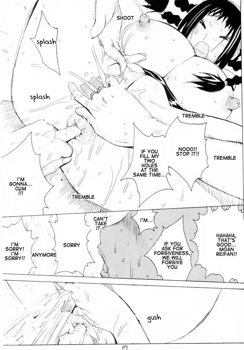 [Kotoyoshi Yumisuke] XXX IV Fhentai - Page 16