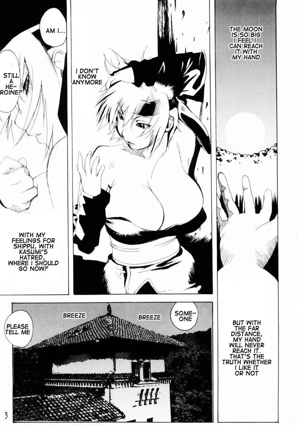 [Kotoyoshi Yumisuke] XXX IV Fhentai - Page 2