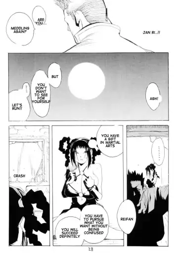 [Kotoyoshi Yumisuke] XXX IV Fhentai - Page 27