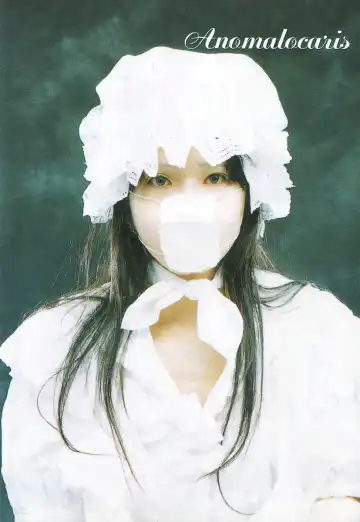 [Fuyu Naga - Mukade Melibe] Baajesu no Otome-tachi Waiwakushia no Akira chapter 1-2 Fhentai - Page 8