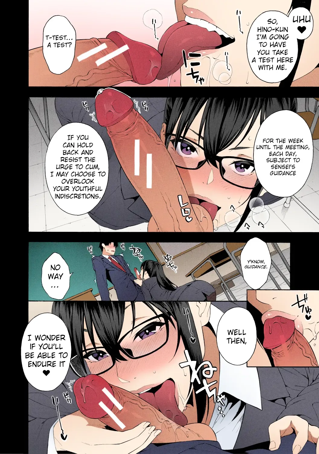 [Zonda] Sotsugyou | Graduation Fhentai - Page 6
