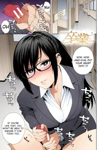Read [Zonda] Sotsugyou | Graduation - Fhentai