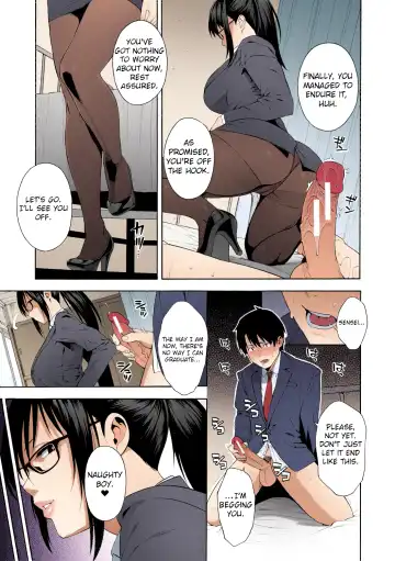 [Zonda] Sotsugyou | Graduation Fhentai - Page 25