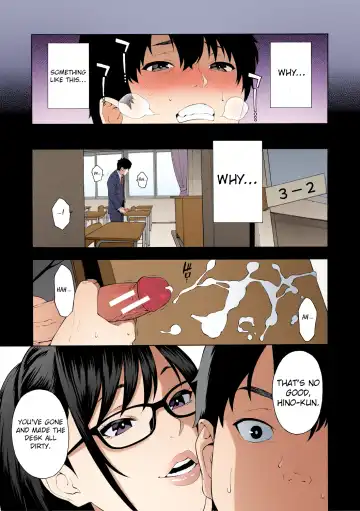 [Zonda] Sotsugyou | Graduation Fhentai - Page 3