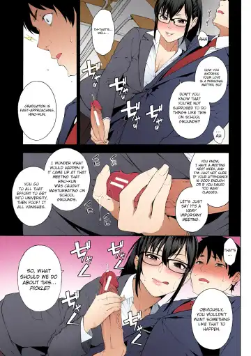 [Zonda] Sotsugyou | Graduation Fhentai - Page 5
