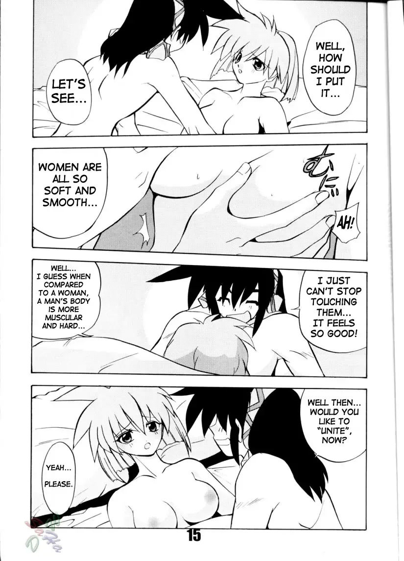 [Joege Ichiretu] Vandread Fhentai - Page 15
