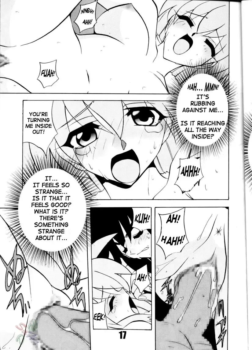 [Joege Ichiretu] Vandread Fhentai - Page 17