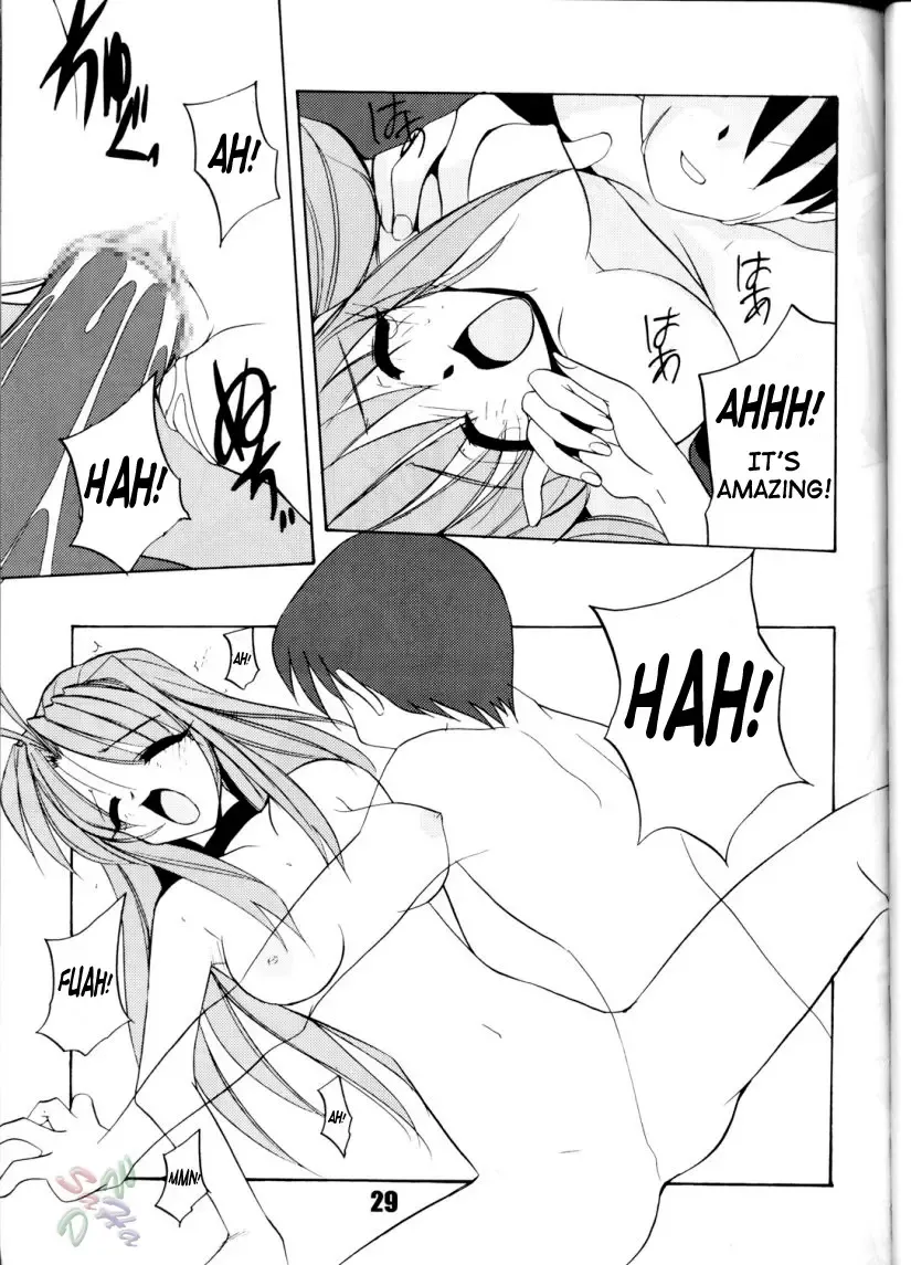 [Joege Ichiretu] Vandread Fhentai - Page 29