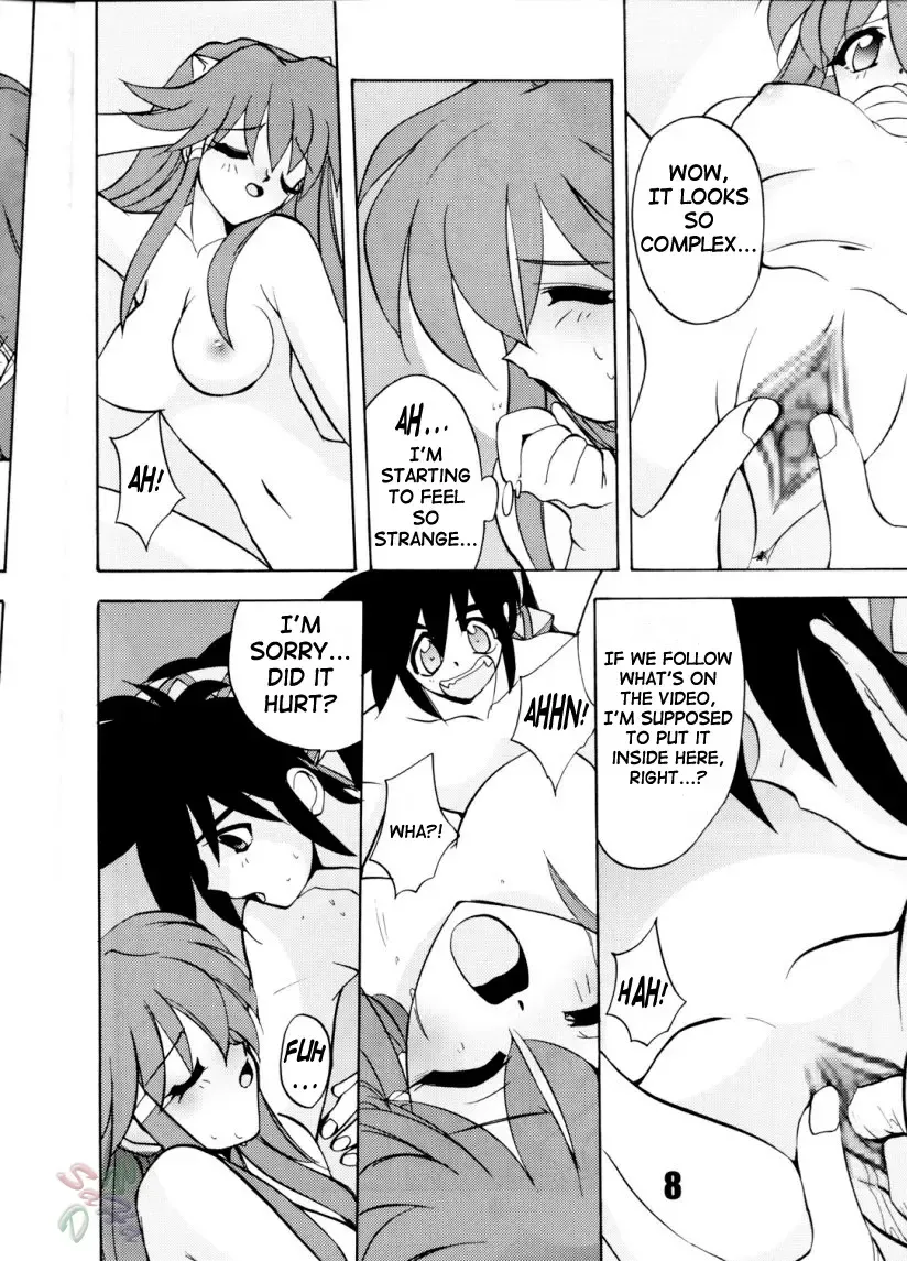 [Joege Ichiretu] Vandread Fhentai - Page 8