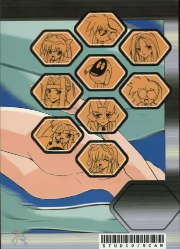 [Joege Ichiretu] Vandread Fhentai - Page 35