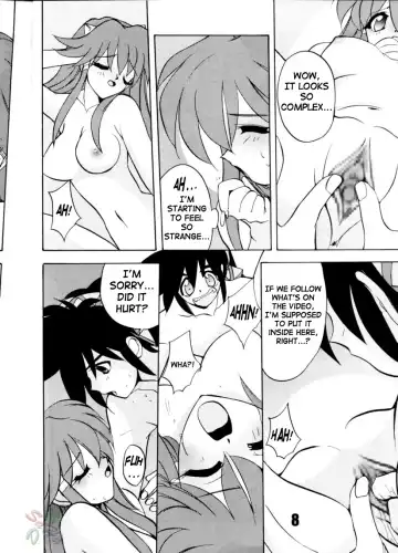 [Joege Ichiretu] Vandread Fhentai - Page 8
