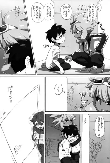 [Cady] Spark no S wa Senpai! Oshiete Kudasai! no S Fhentai - Page 6