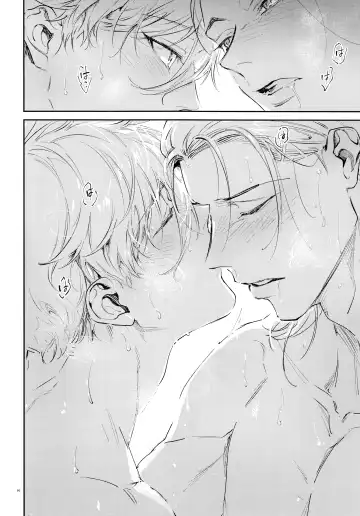 [Bomber Tarou] Koibito ijoo? Geboku miman Fhentai - Page 64