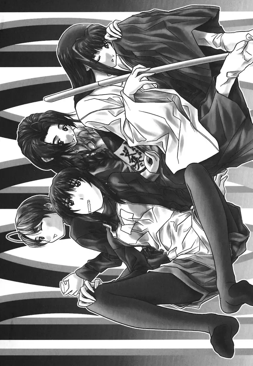 [Soyosoyo] IRODORI Fhentai - Page 22